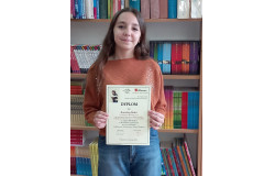 IX Konkurs Czytelniczy w Zespole Szkół w Starym Sączu