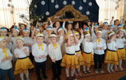 Dzień Babci i Dziadka